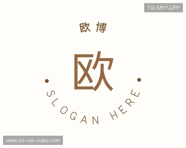 关于欧博官方网站